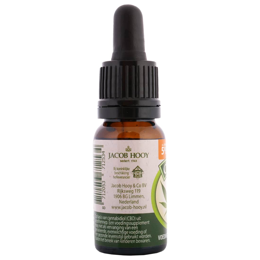 een fles jojob hooy essentiële olie op een witte achtergrond.